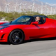 Image for article titled Honda gets the Beat, fewer Americans will drive over Independence Day, and AAA will save your electric ass